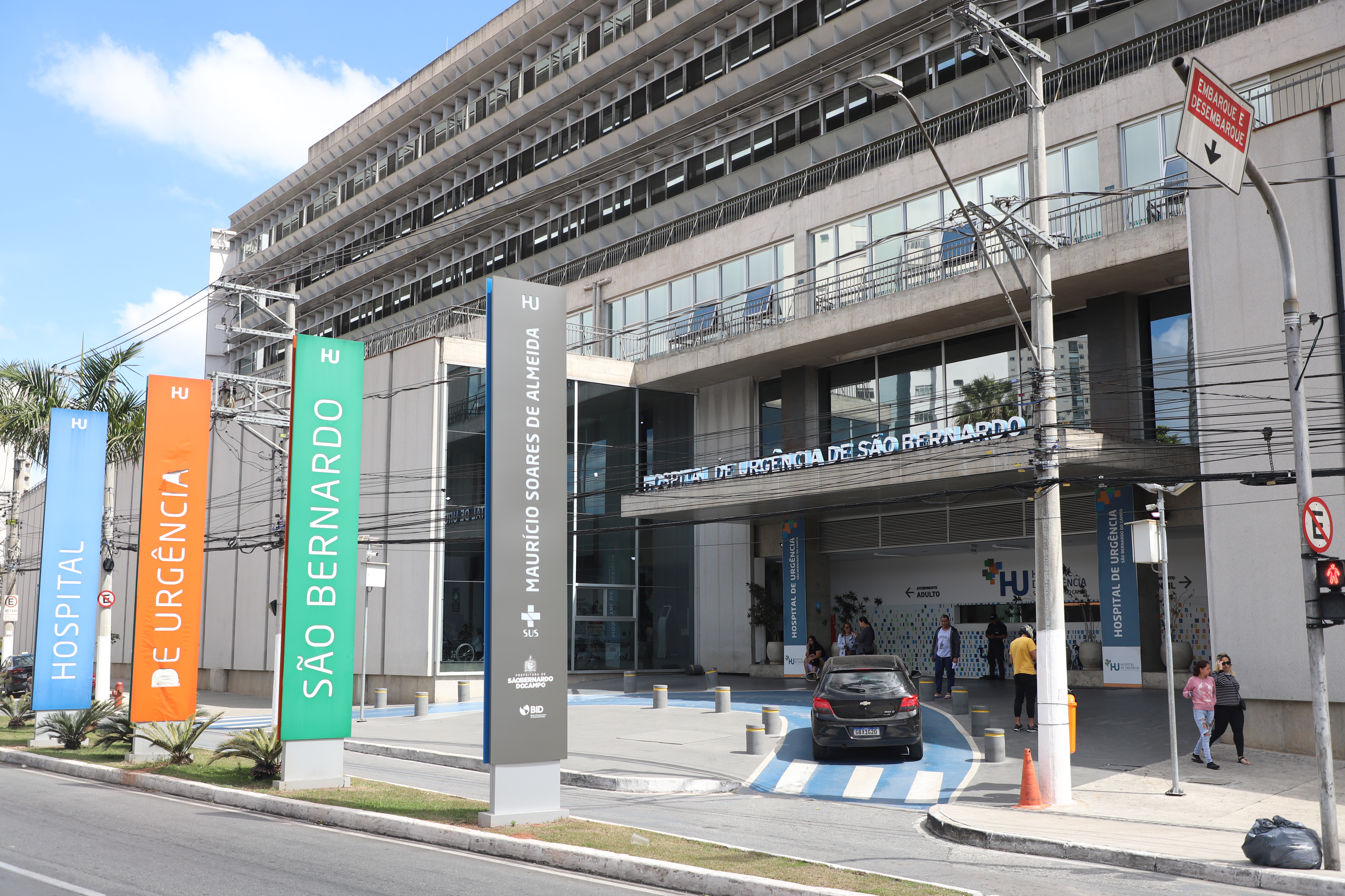 Em São Bernardo, Hospital de Urgência amplia atendimento com nova sala de medicação