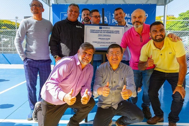 Prefeitura de Diadema entrega Complexo de Esportes e Lazer 'Vereador Silvio Ferreira Leite' revitalizado na região central