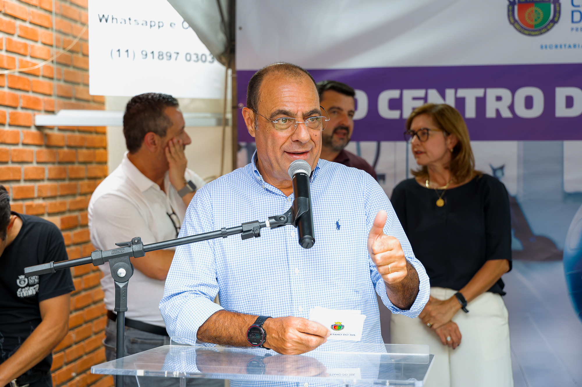Fotos: Eric Romero / PMSCS