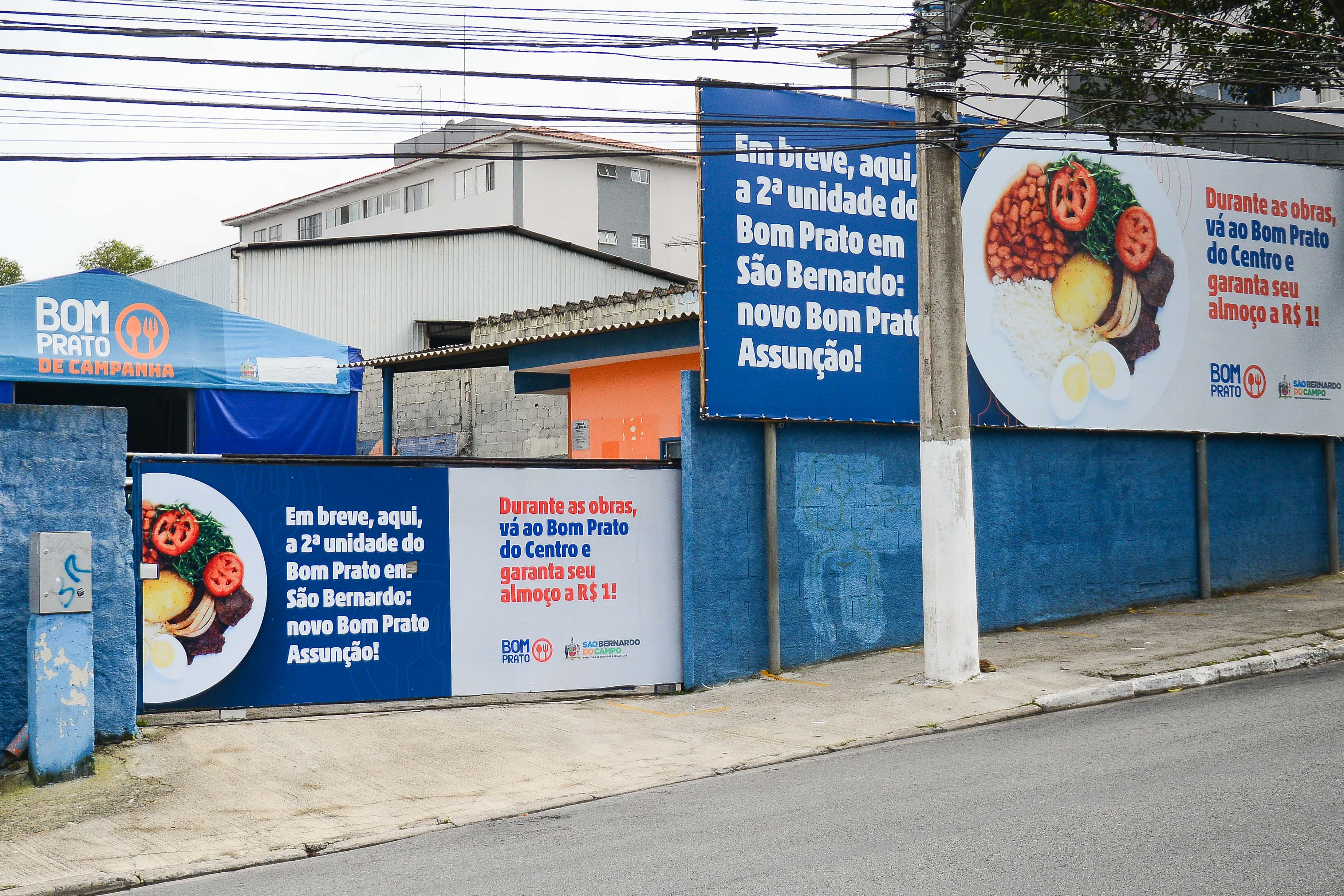 Fotos: Omar Matsumoto/PMSBC